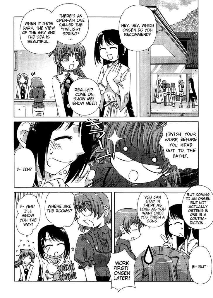 Onsen Wakusei Chapter 1 page 5 - Chapter 1