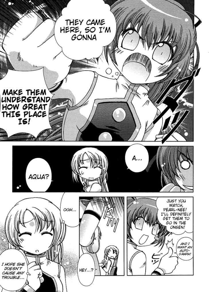 Onsen Wakusei Chapter 1 page 8 - Chapter 1