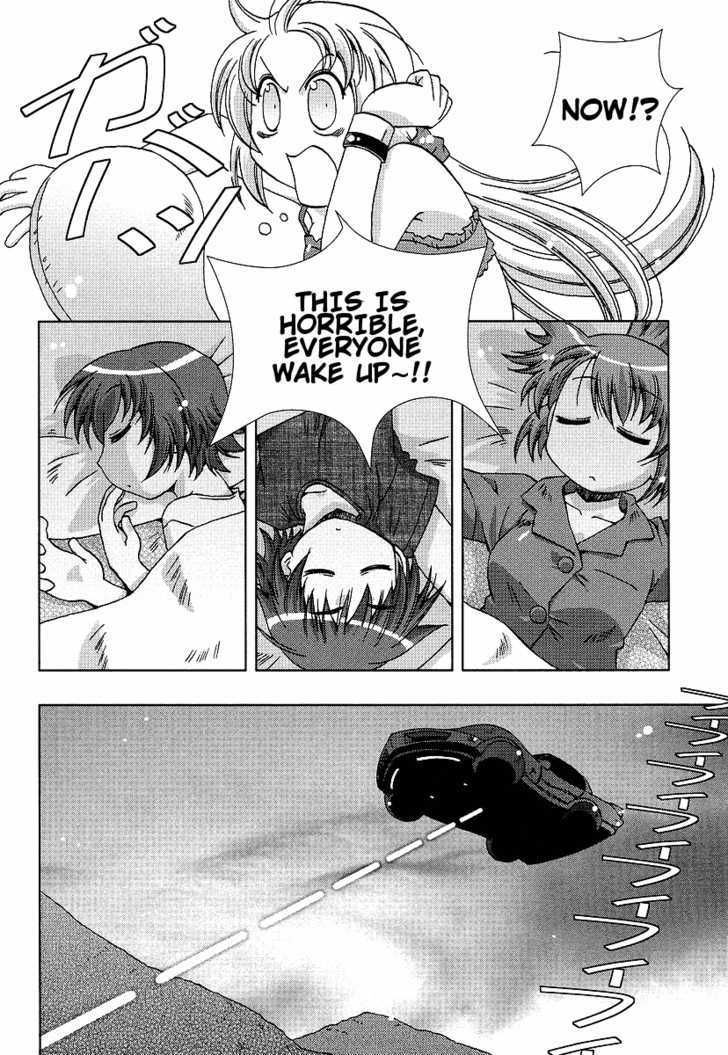 Onsen Wakusei Chapter 2 page 10 - Chapter 2