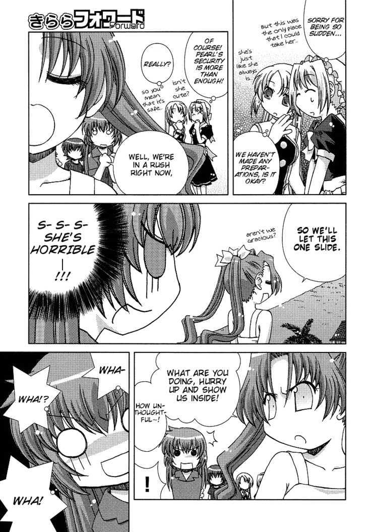 Onsen Wakusei Chapter 2 page 13 - Chapter 2