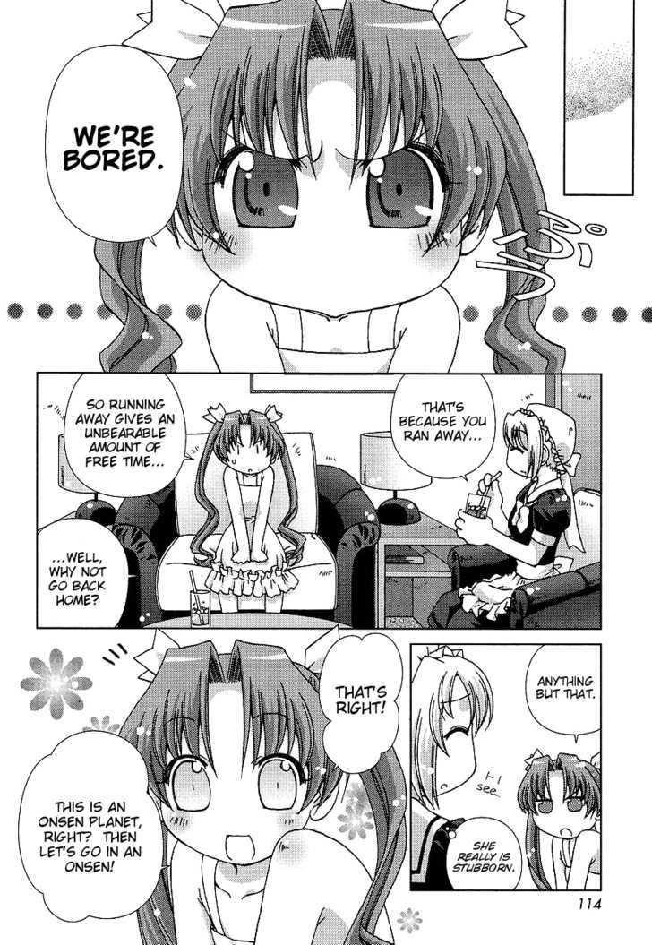Onsen Wakusei Chapter 2 page 16 - Chapter 2