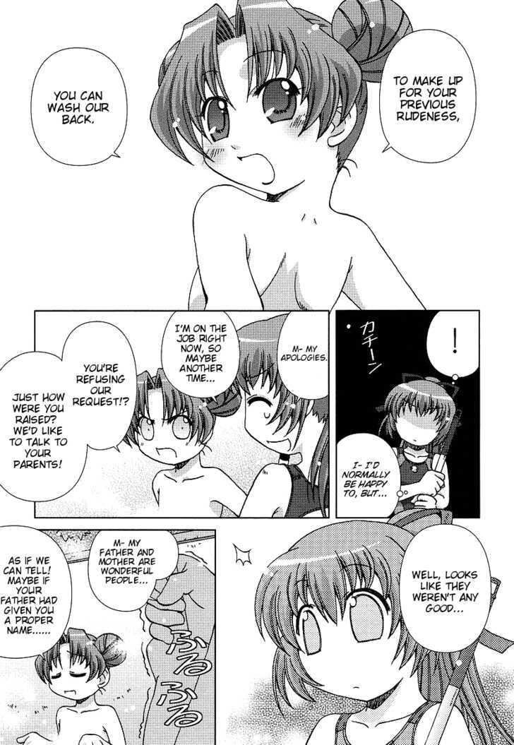 Onsen Wakusei Chapter 2 page 19 - Chapter 2