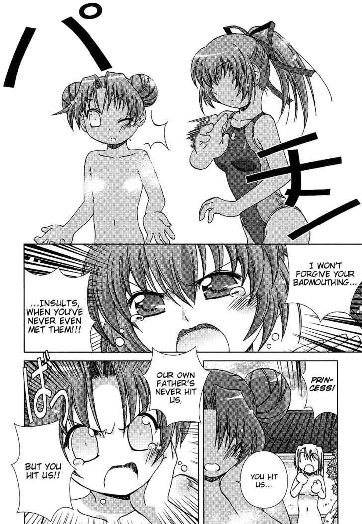 Onsen Wakusei Chapter 2 page 20 - Chapter 2