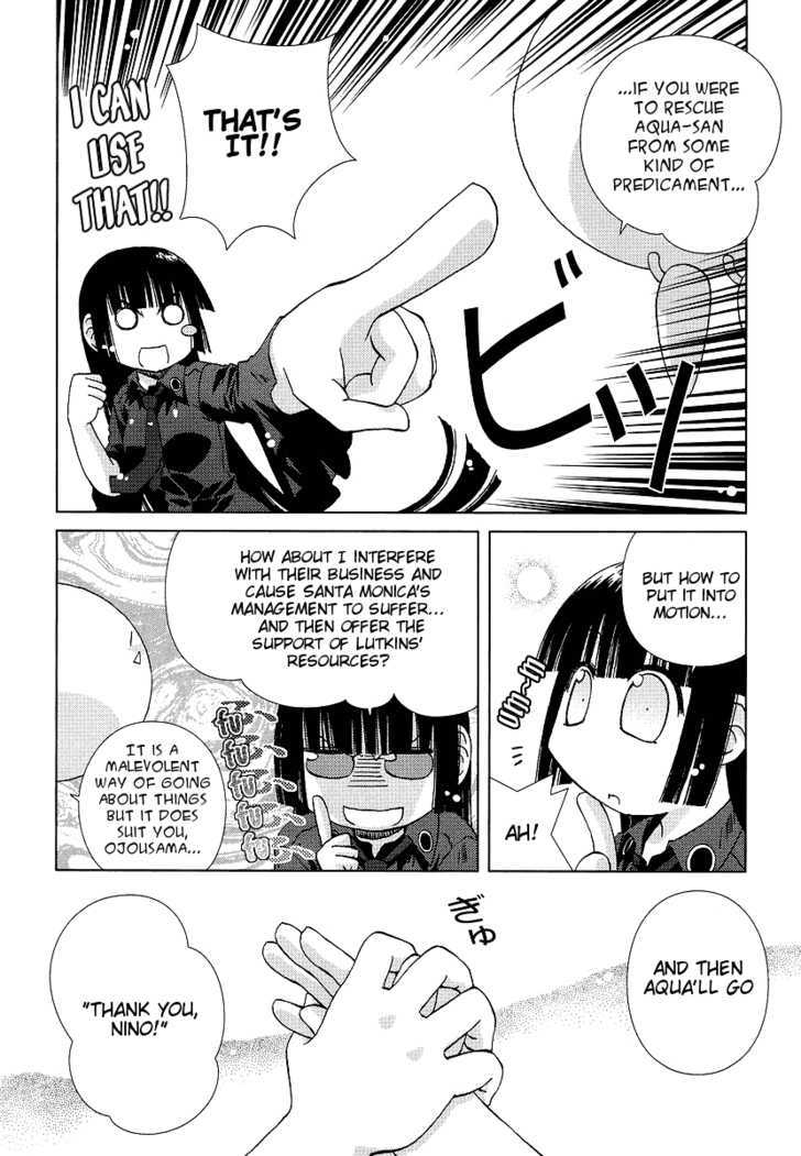 Onsen Wakusei Chapter 3 page 14 - Chapter 3