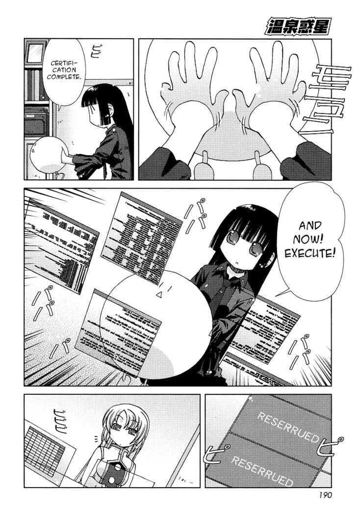 Onsen Wakusei Chapter 3 page 16 - Chapter 3