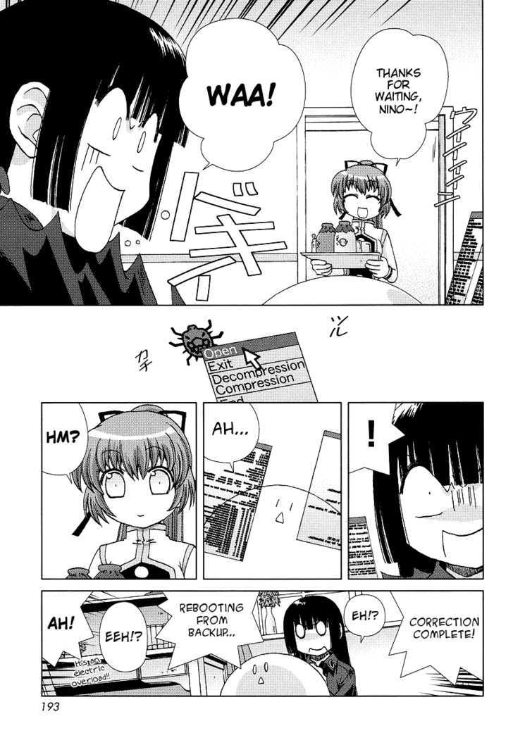 Onsen Wakusei Chapter 3 page 19 - Chapter 3