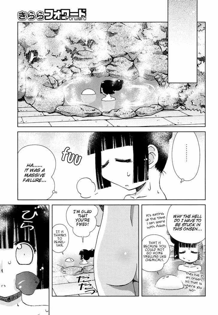 Onsen Wakusei Chapter 3 page 21 - Chapter 3