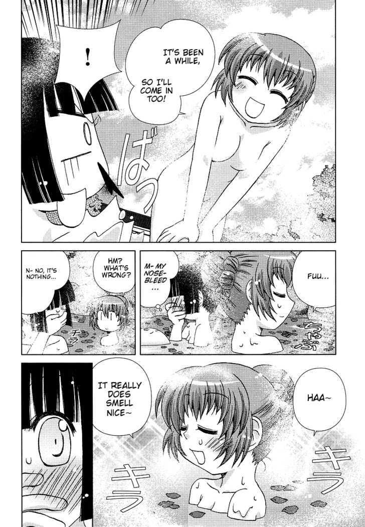 Onsen Wakusei Chapter 3 page 23 - Chapter 3