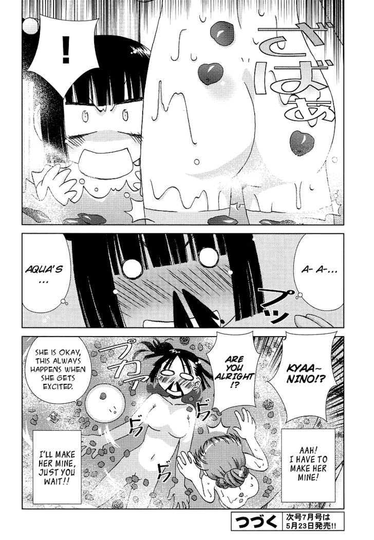 Onsen Wakusei Chapter 3 page 25 - Chapter 3