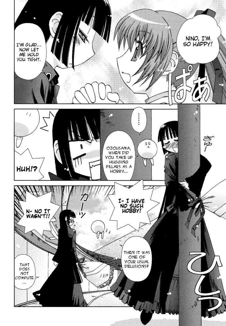 Onsen Wakusei Chapter 3 page 4 - Chapter 3