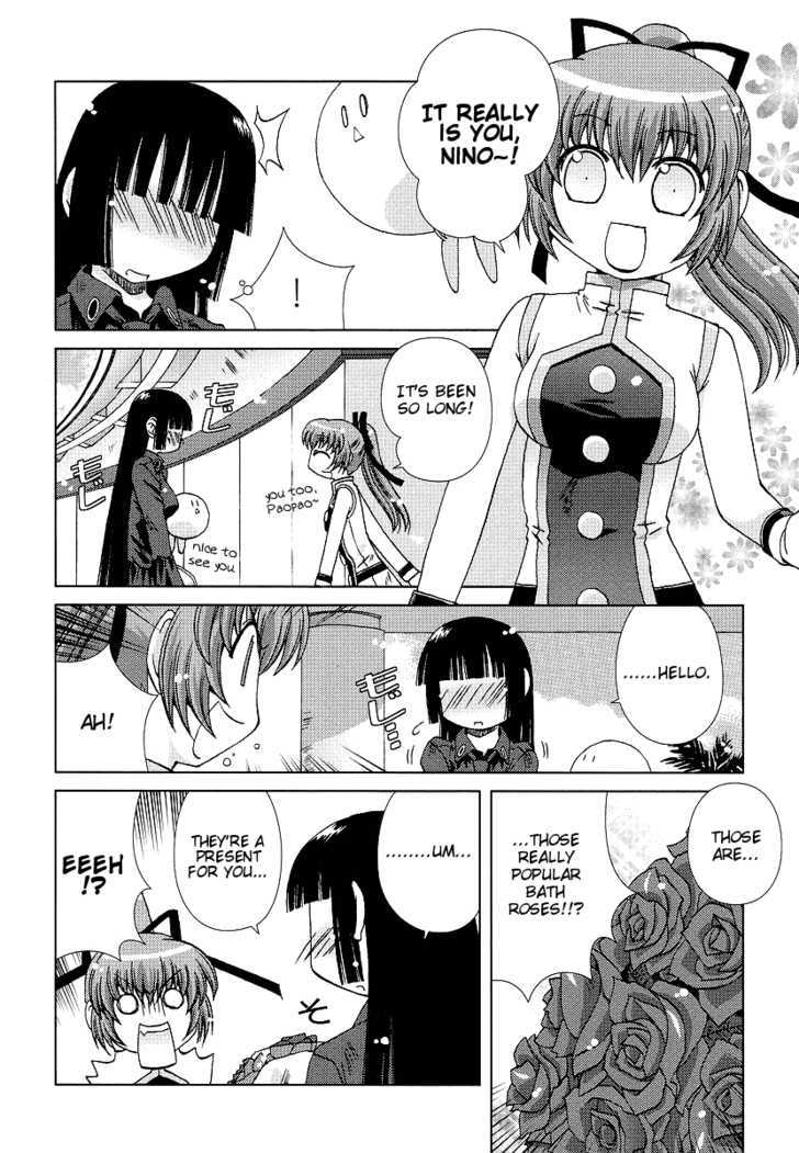 Onsen Wakusei Chapter 3 page 6 - Chapter 3