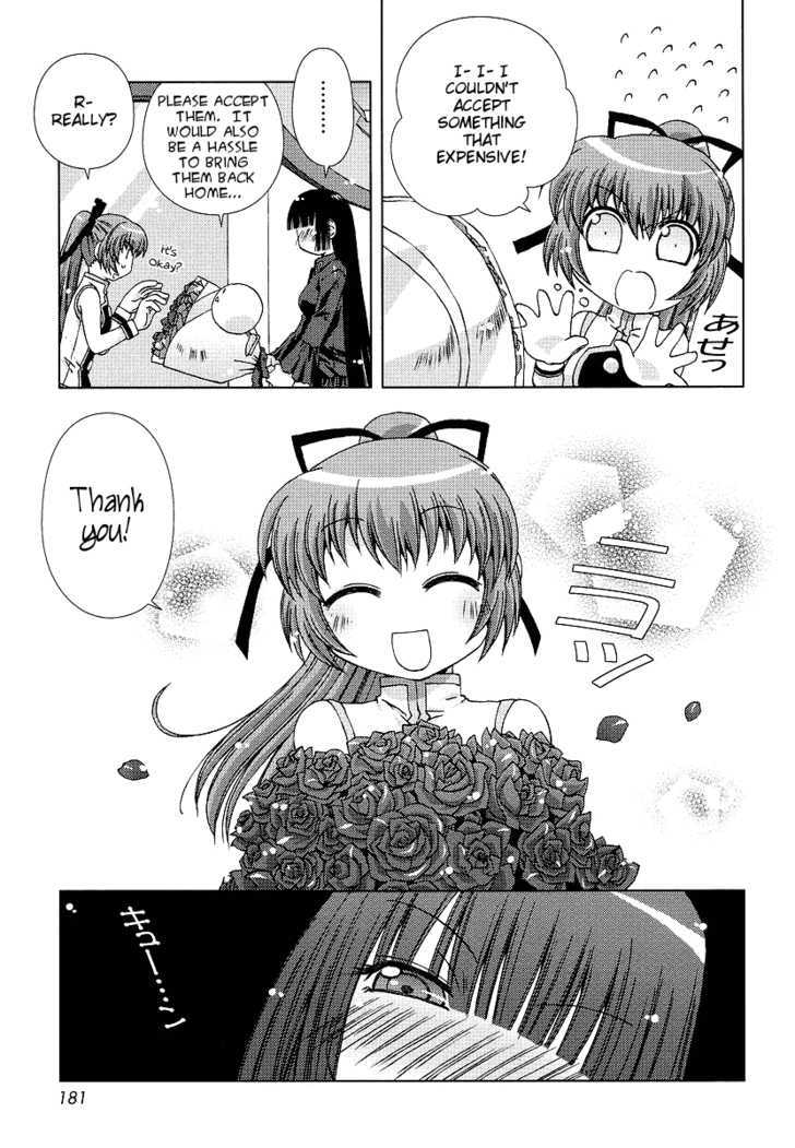 Onsen Wakusei Chapter 3 page 7 - Chapter 3