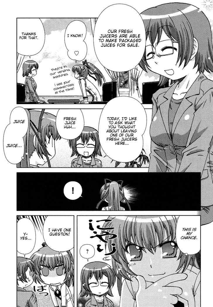 Onsen Wakusei Chapter 4 page 11 - Chapter 4 : Aqua's Recommendation! Onsen Specialty