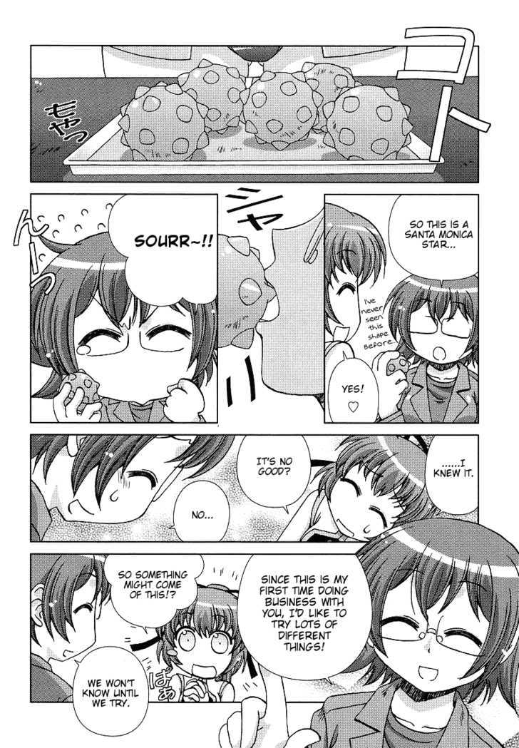 Onsen Wakusei Chapter 4 page 12 - Chapter 4 : Aqua's Recommendation! Onsen Specialty