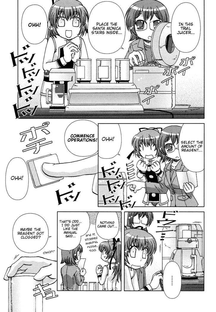 Onsen Wakusei Chapter 4 page 13 - Chapter 4 : Aqua's Recommendation! Onsen Specialty