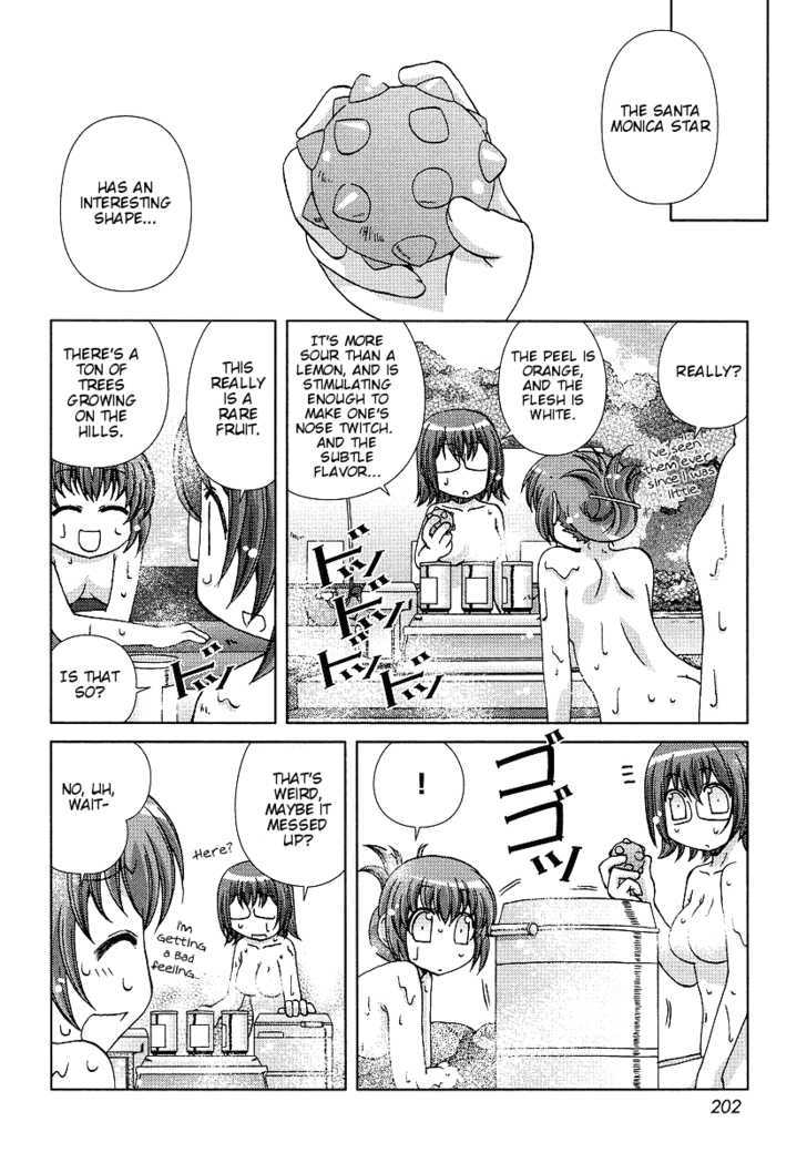 Onsen Wakusei Chapter 4 page 18 - Chapter 4 : Aqua's Recommendation! Onsen Specialty