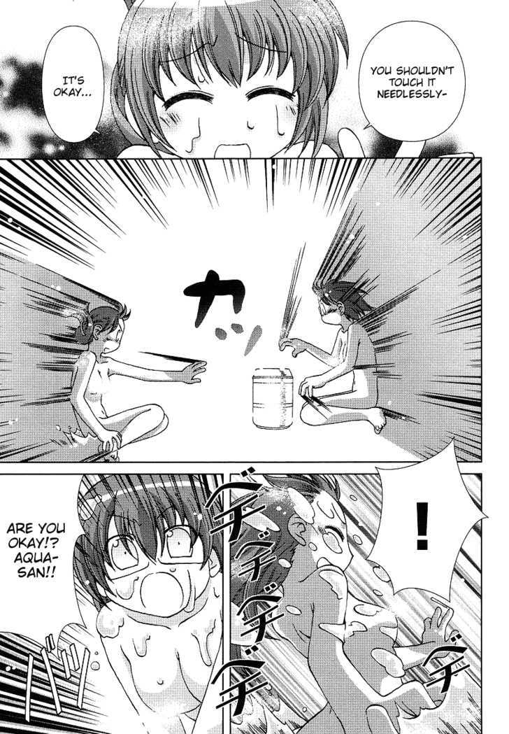 Onsen Wakusei Chapter 4 page 19 - Chapter 4 : Aqua's Recommendation! Onsen Specialty