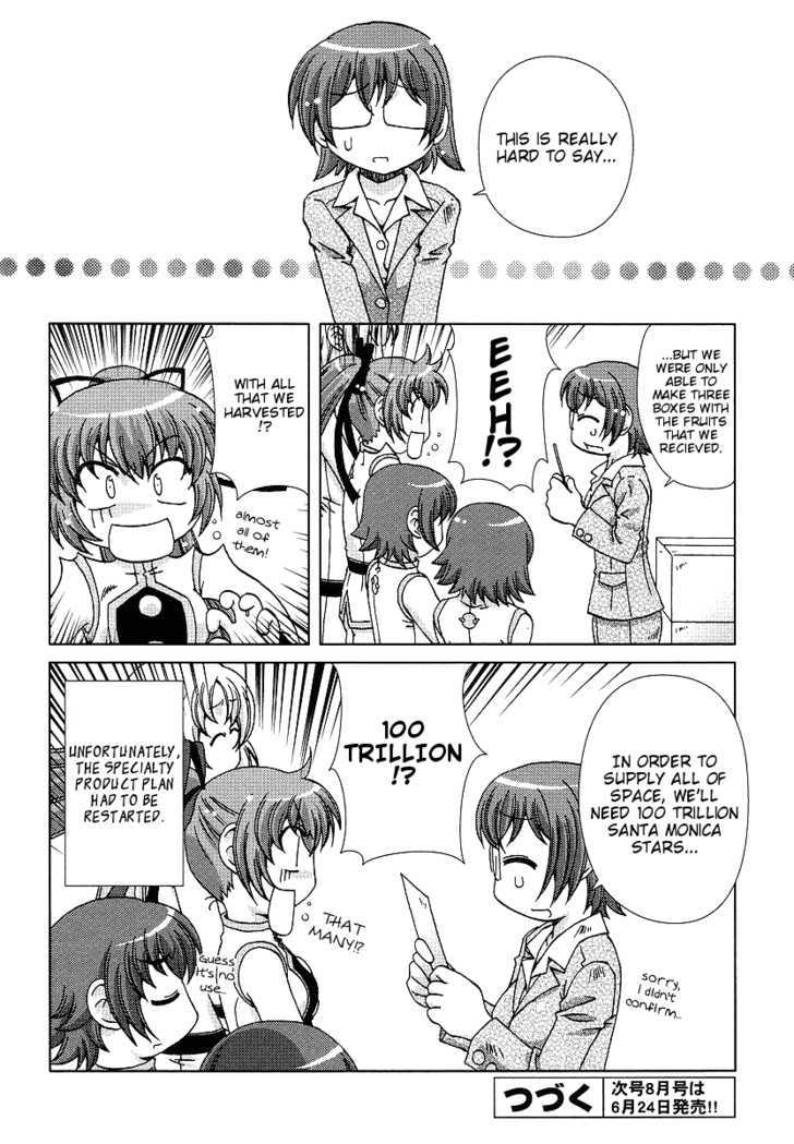 Onsen Wakusei Chapter 4 page 23 - Chapter 4 : Aqua's Recommendation! Onsen Specialty