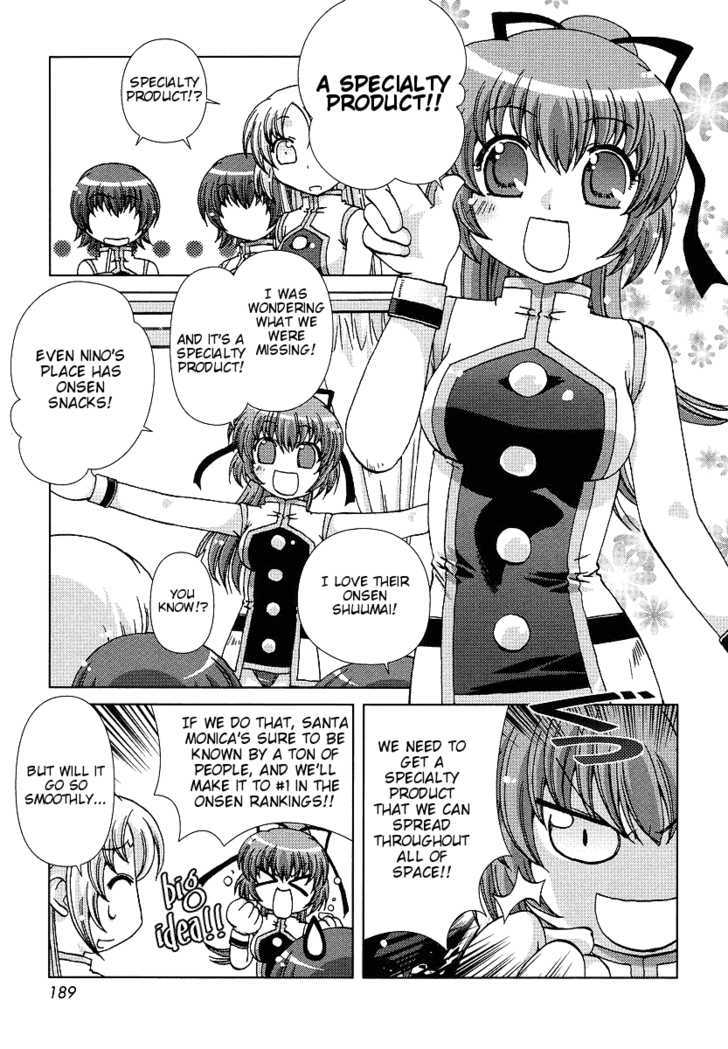 Onsen Wakusei Chapter 4 page 5 - Chapter 4 : Aqua's Recommendation! Onsen Specialty