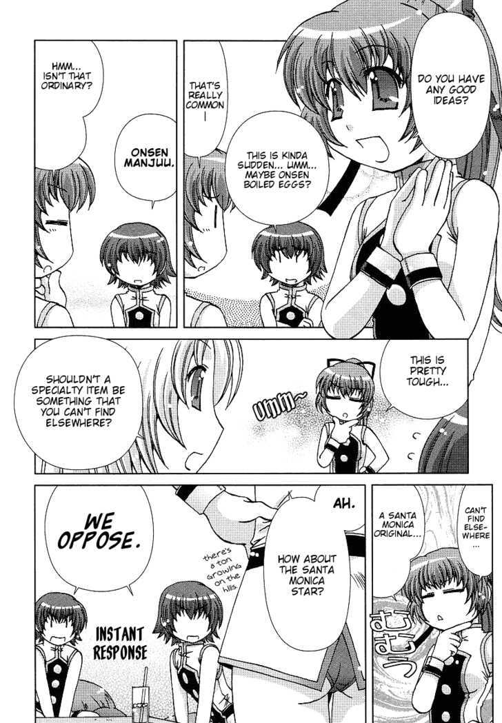 Onsen Wakusei Chapter 4 page 6 - Chapter 4 : Aqua's Recommendation! Onsen Specialty