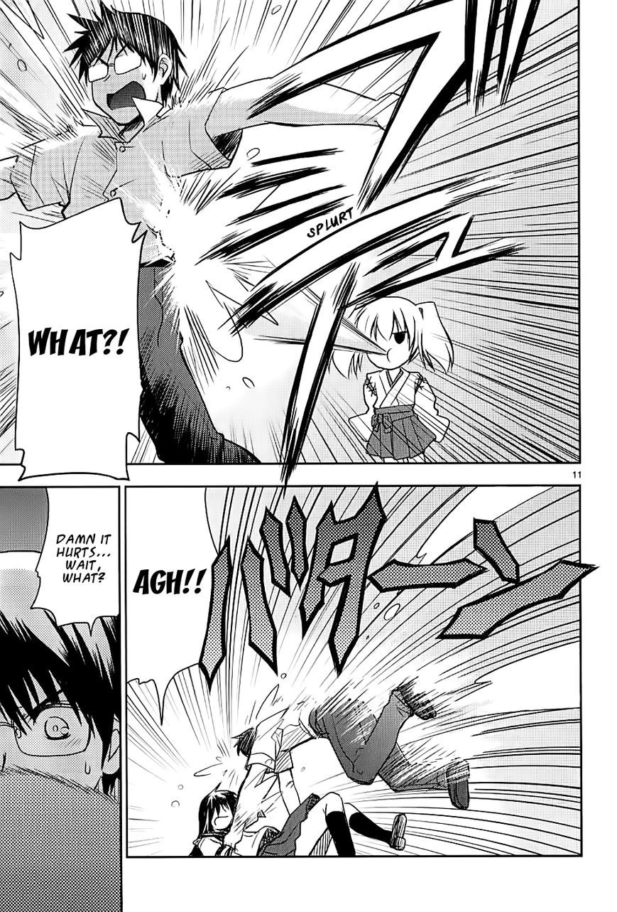 Onsen Yousei Hakone-chan Chapter 1 page 15 - Chapter 1 : Hakone-chan Arrives