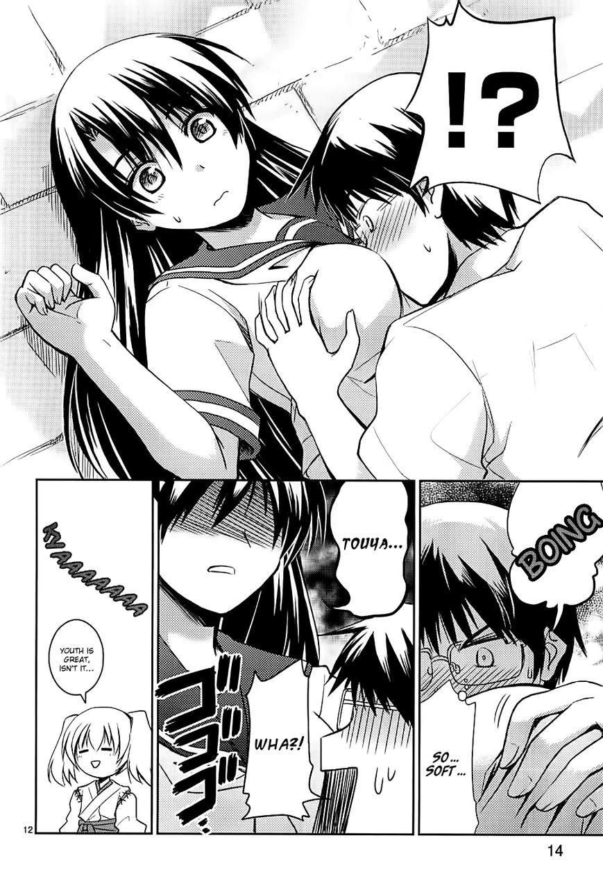 Onsen Yousei Hakone-chan Chapter 1 page 16 - Chapter 1 : Hakone-chan Arrives