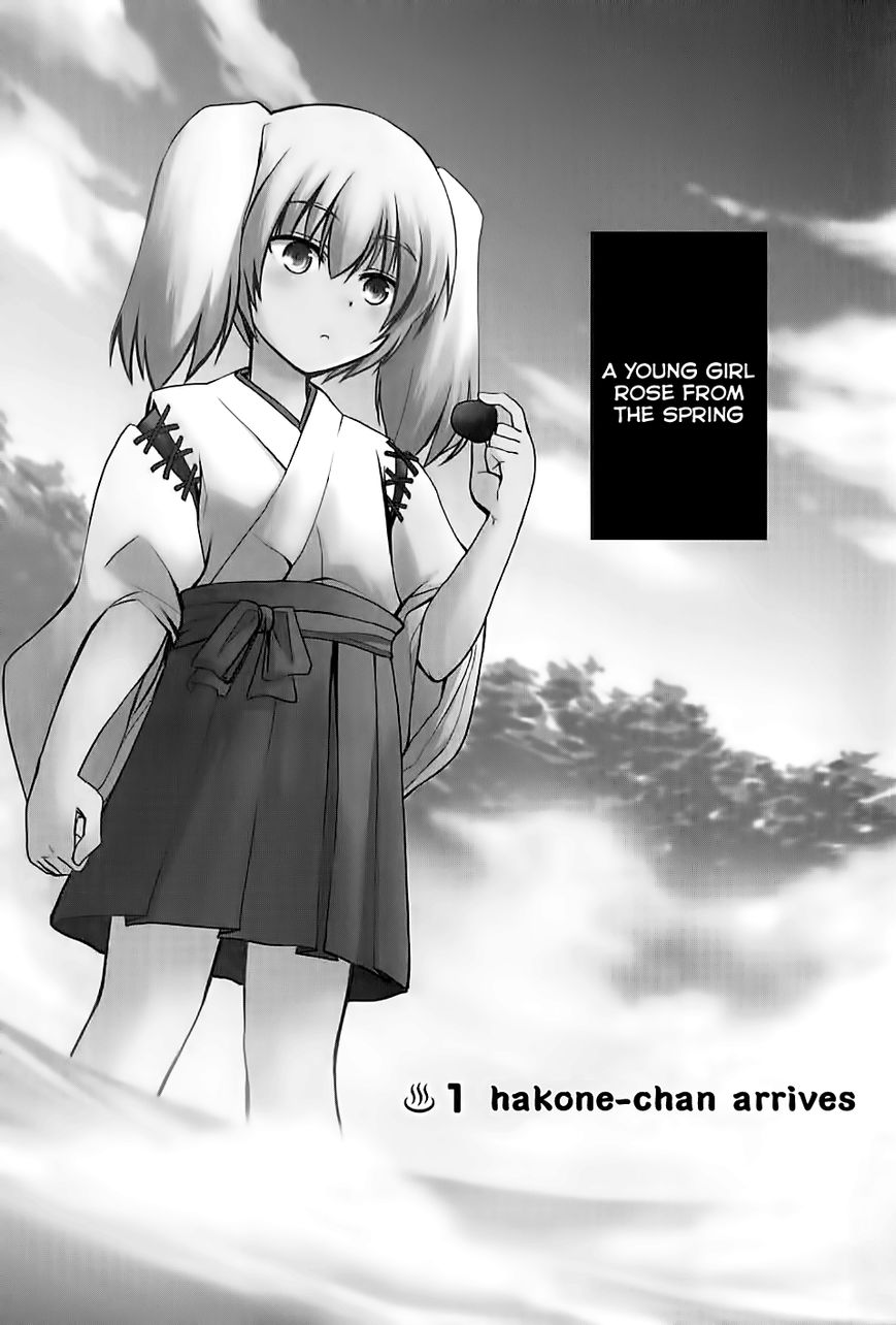 Onsen Yousei Hakone-chan Chapter 1 page 7 - Chapter 1 : Hakone-chan Arrives