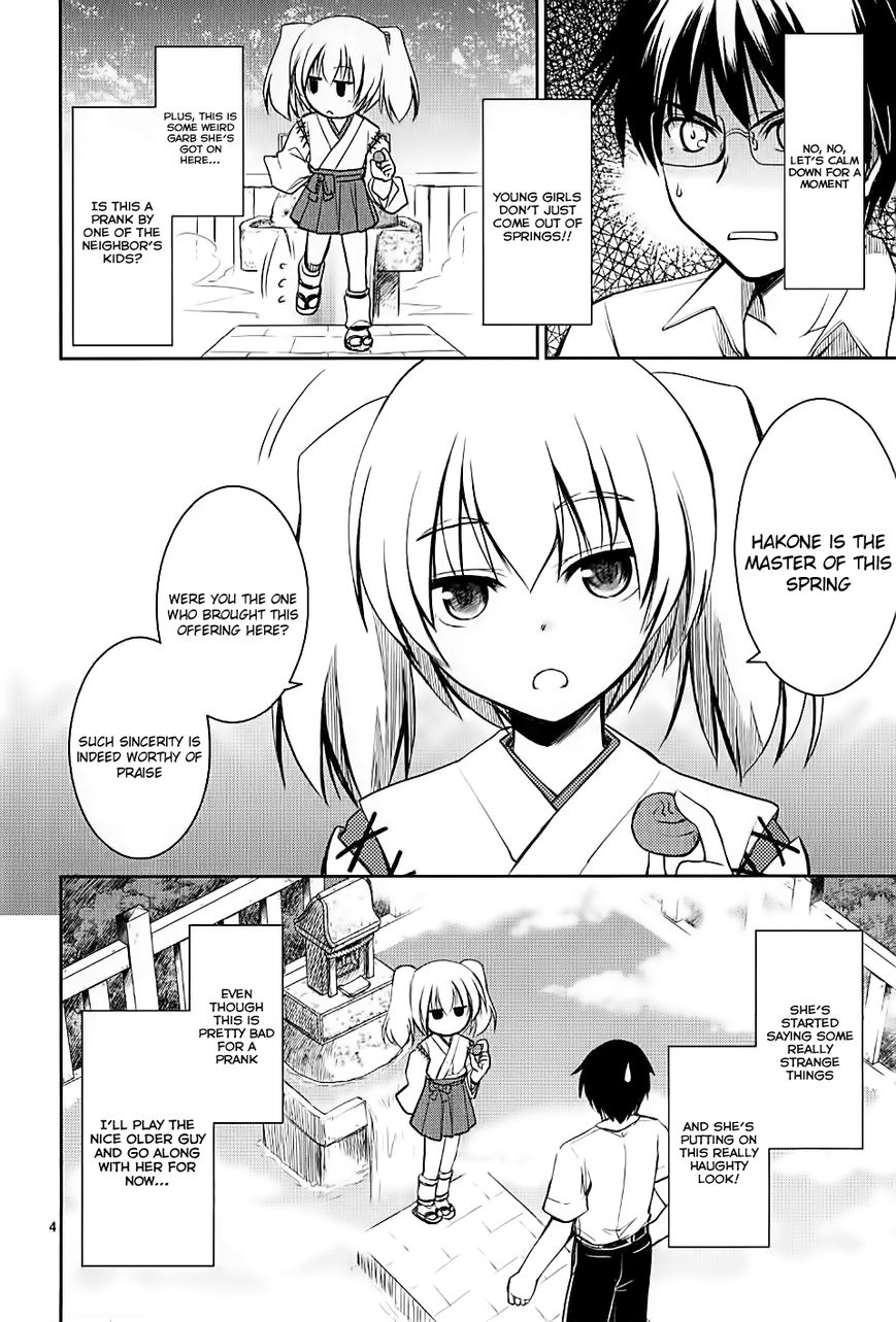 Onsen Yousei Hakone-chan Chapter 1 page 8 - Chapter 1 : Hakone-chan Arrives