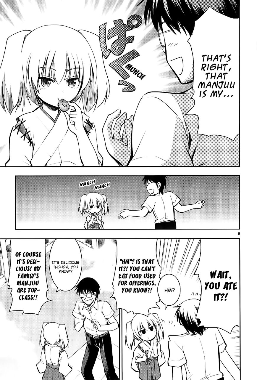 Onsen Yousei Hakone-chan Chapter 1 page 9 - Chapter 1 : Hakone-chan Arrives