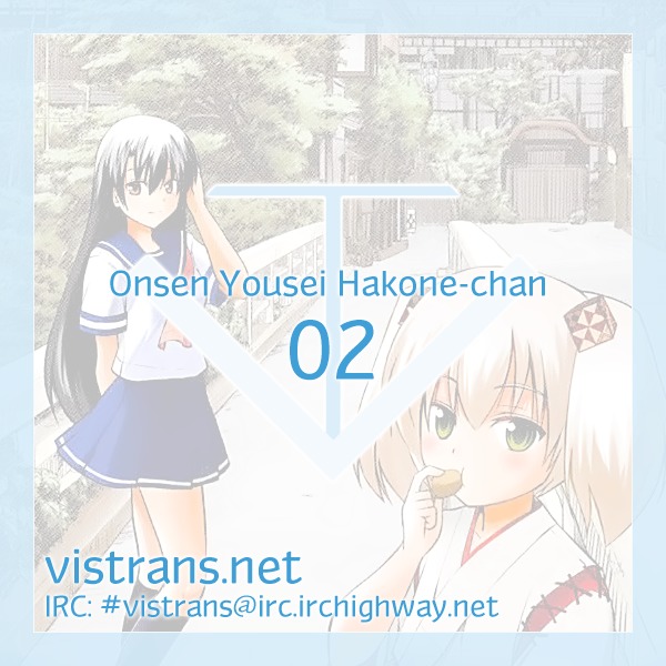 Onsen Yousei Hakone-chan Chapter 2 page 17 - Chapter 2 : Hakone-chan and the Box of Secrets