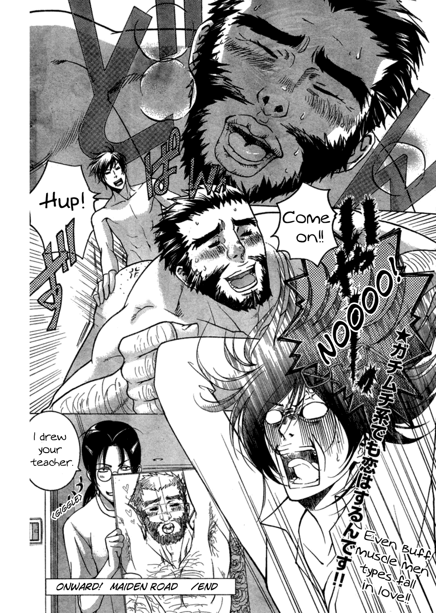 Onward! Maiden Road Chapter 0.2 page 27 - Chapter 0 v2 : [Oneshot]