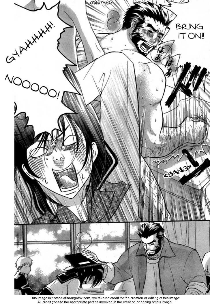 Onward! Princess Qiuqiu! Chapter 1 page 14 - Chapter 1 : The beginning