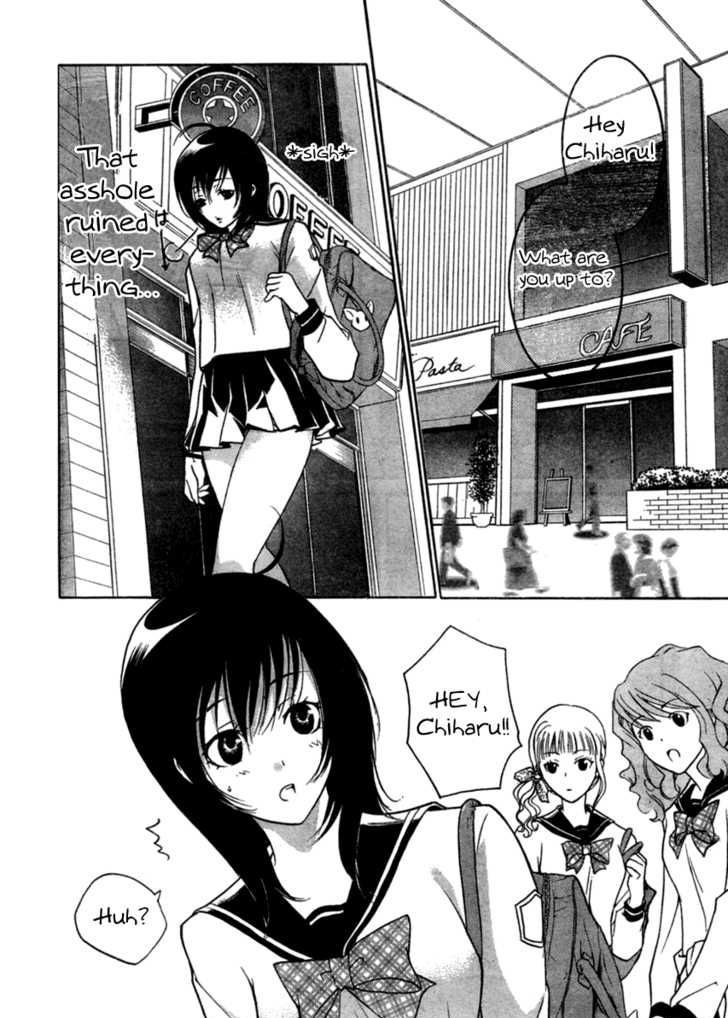 Onward! Princess Qiuqiu! Chapter 1 page 16 - Chapter 1 : The beginning