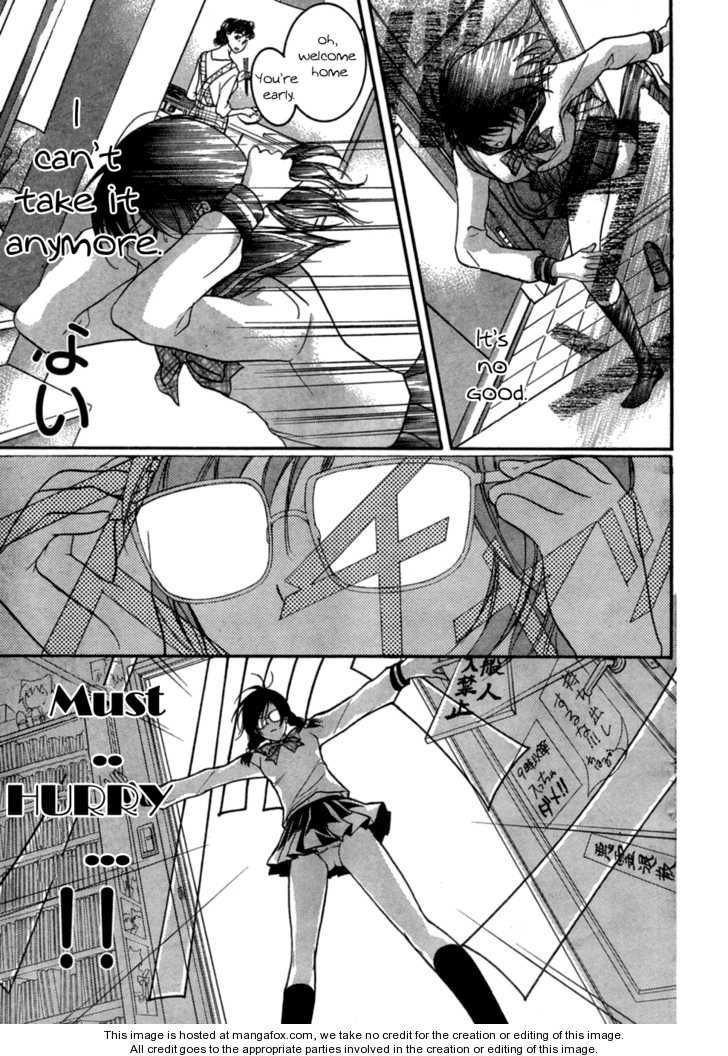 Onward! Princess Qiuqiu! Chapter 1 page 19 - Chapter 1 : The beginning
