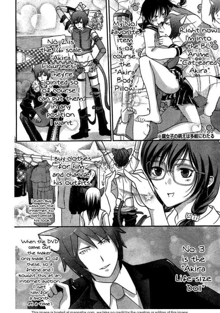 Onward! Princess Qiuqiu! Chapter 1 page 21 - Chapter 1 : The beginning