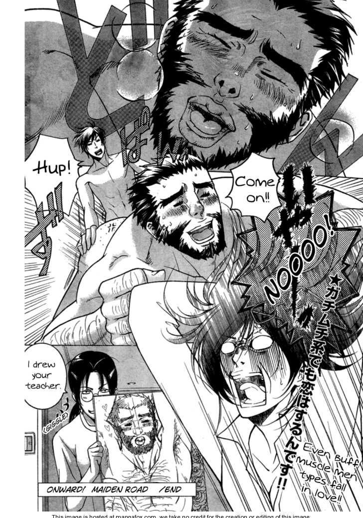 Onward! Princess Qiuqiu! Chapter 1 page 27 - Chapter 1 : The beginning