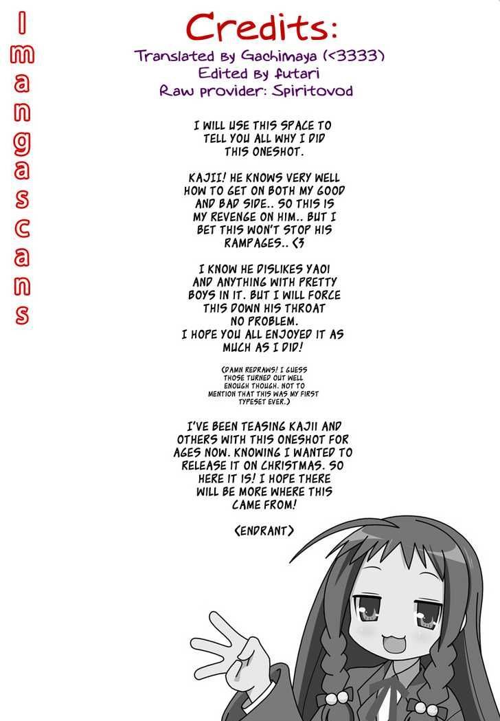 Onward! Princess Qiuqiu! Chapter 1 page 29 - Chapter 1 : The beginning