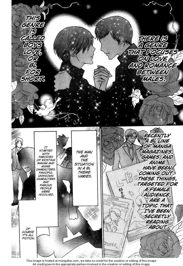 Onward! Princess Qiuqiu! Chapter 1 page 6 - Chapter 1 : The beginning