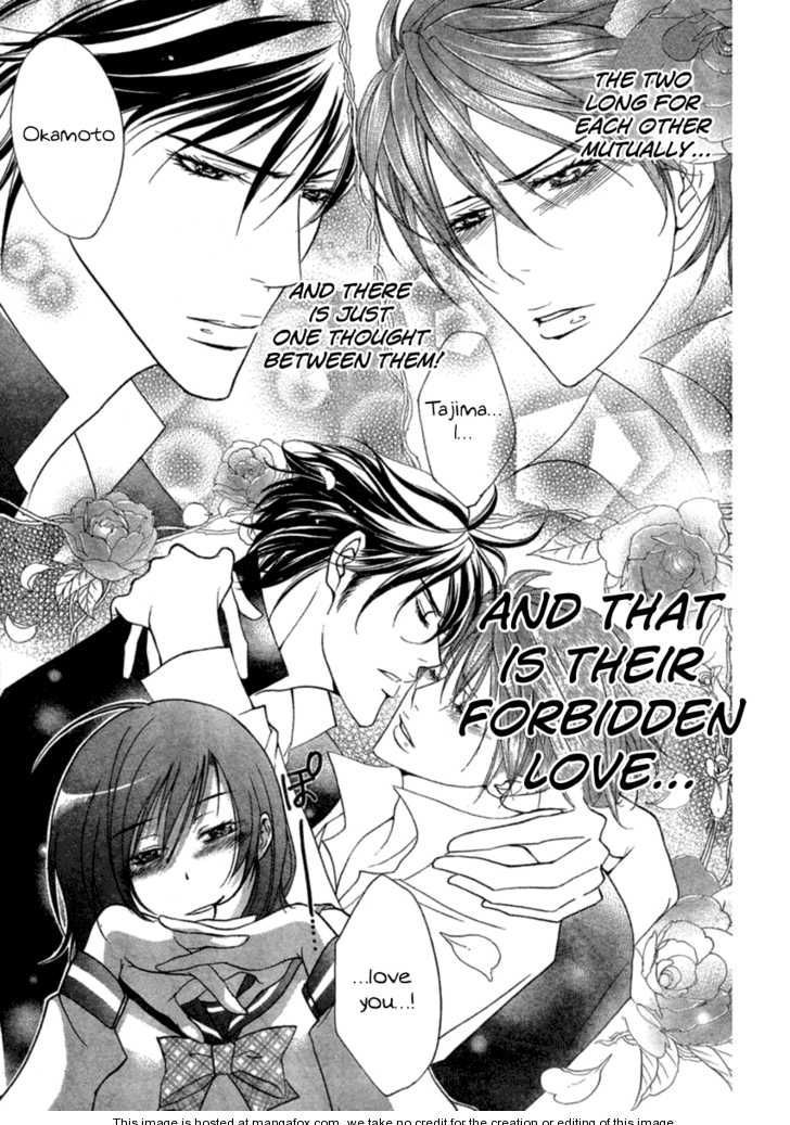 Onward! Princess Qiuqiu! Chapter 1 page 9 - Chapter 1 : The beginning