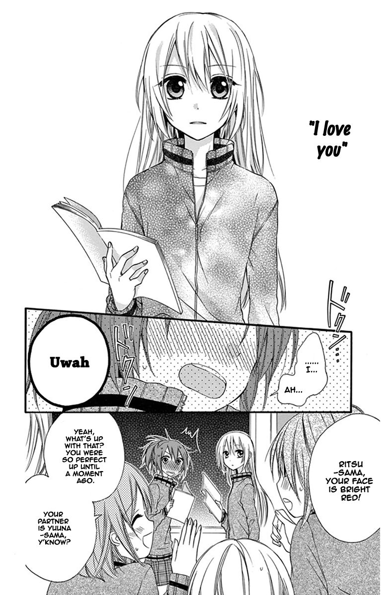 Onyanoko Darling Chapter 0.2 page 10 - Chapter 0 v2