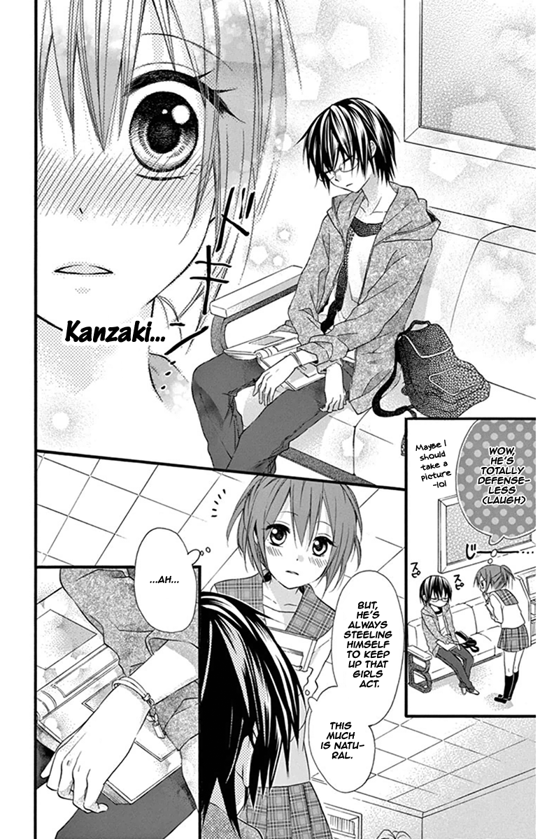 Onyanoko Darling Chapter 0.2 page 12 - Chapter 0 v2