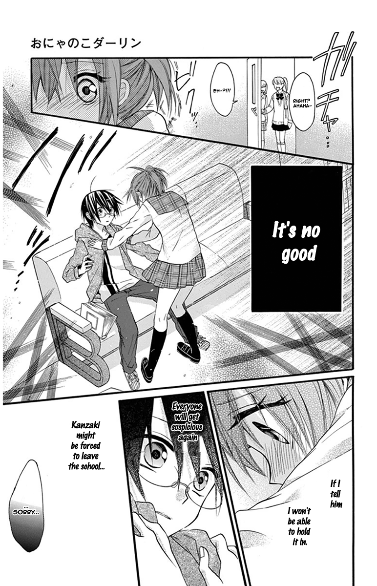 Onyanoko Darling Chapter 0.2 page 16 - Chapter 0 v2