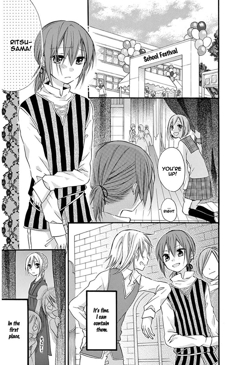 Onyanoko Darling Chapter 0.2 page 18 - Chapter 0 v2