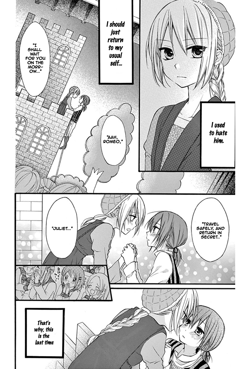 Onyanoko Darling Chapter 0.2 page 19 - Chapter 0 v2