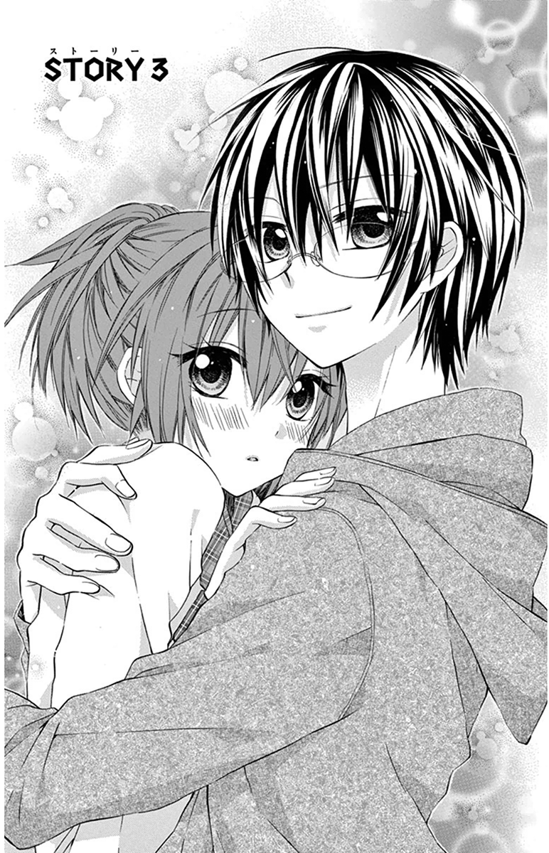 Onyanoko Darling Chapter 0.2 page 2 - Chapter 0 v2