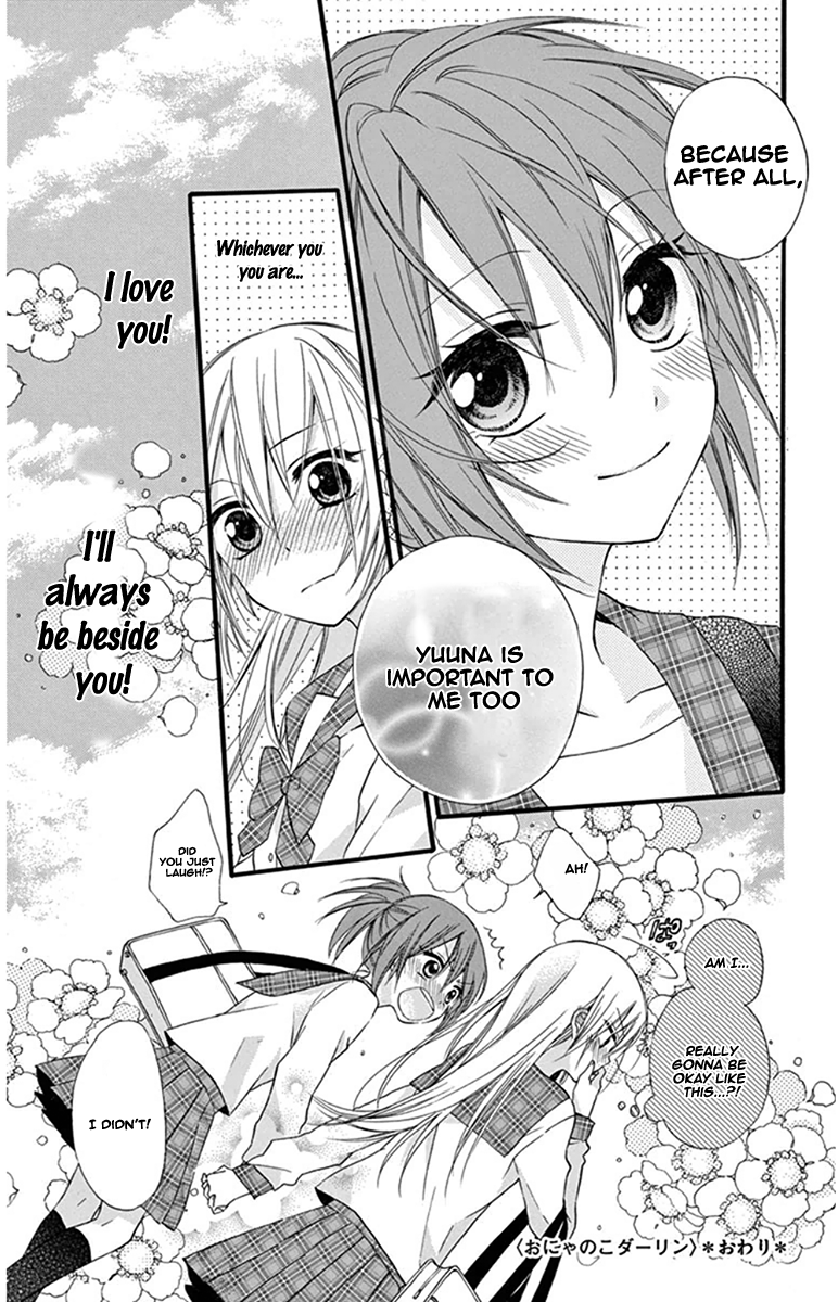 Onyanoko Darling Chapter 0.2 page 26 - Chapter 0 v2