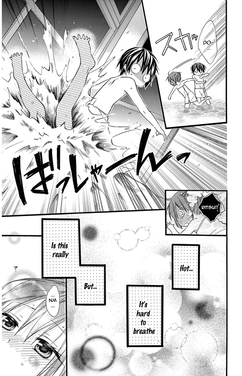 Onyanoko Darling Chapter 0.2 page 3 - Chapter 0 v2