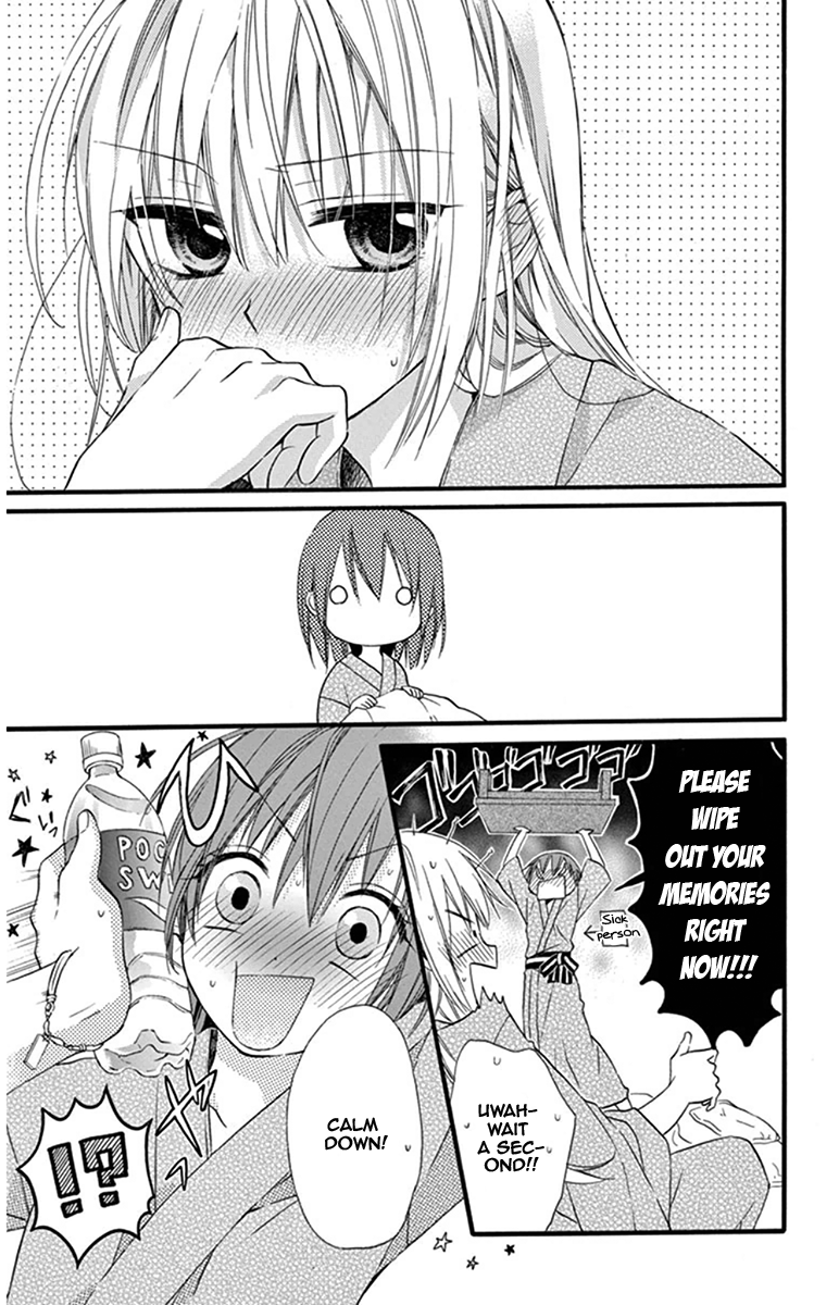 Onyanoko Darling Chapter 0.2 page 5 - Chapter 0 v2