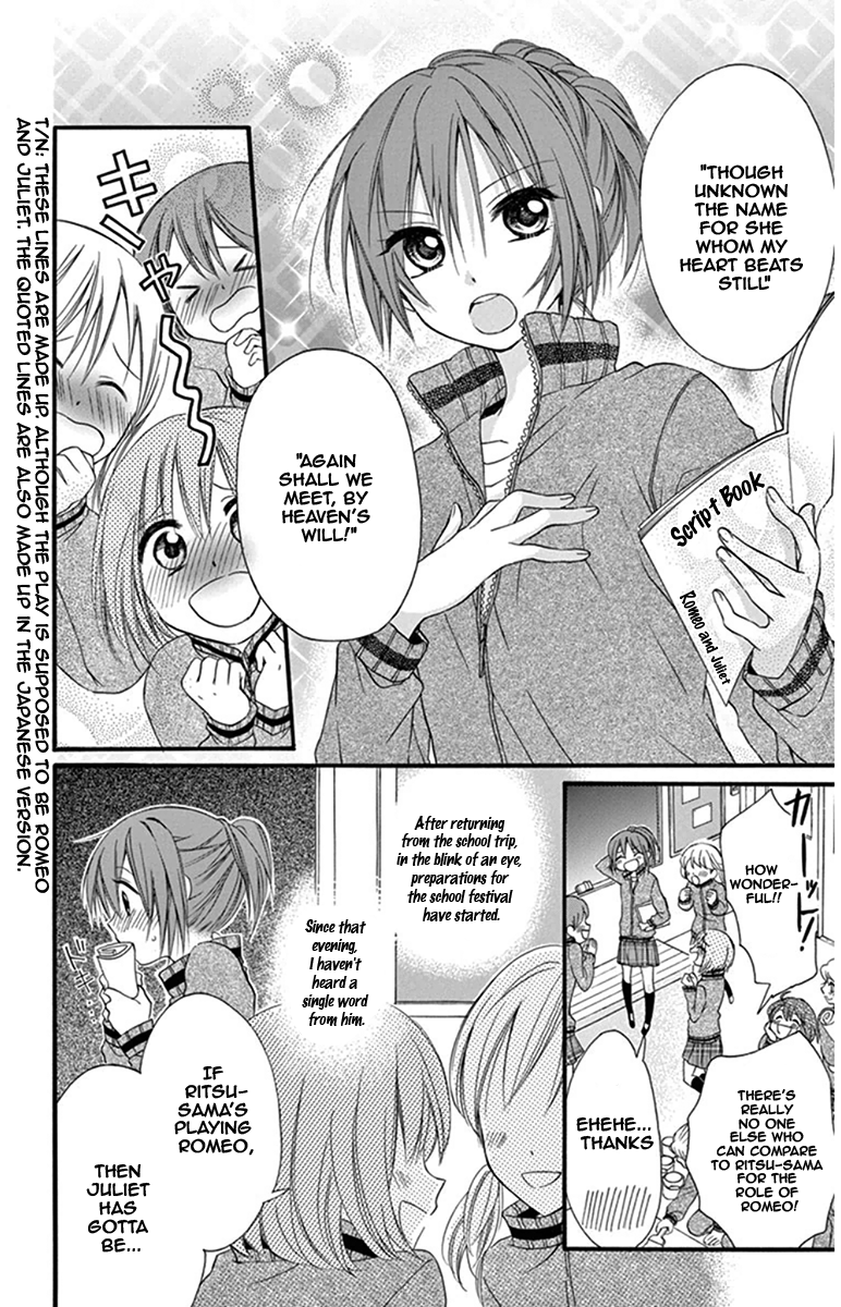 Onyanoko Darling Chapter 0.2 page 8 - Chapter 0 v2