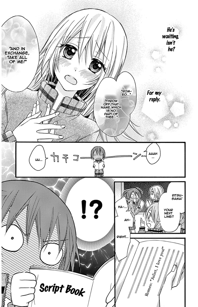 Onyanoko Darling Chapter 0.2 page 9 - Chapter 0 v2
